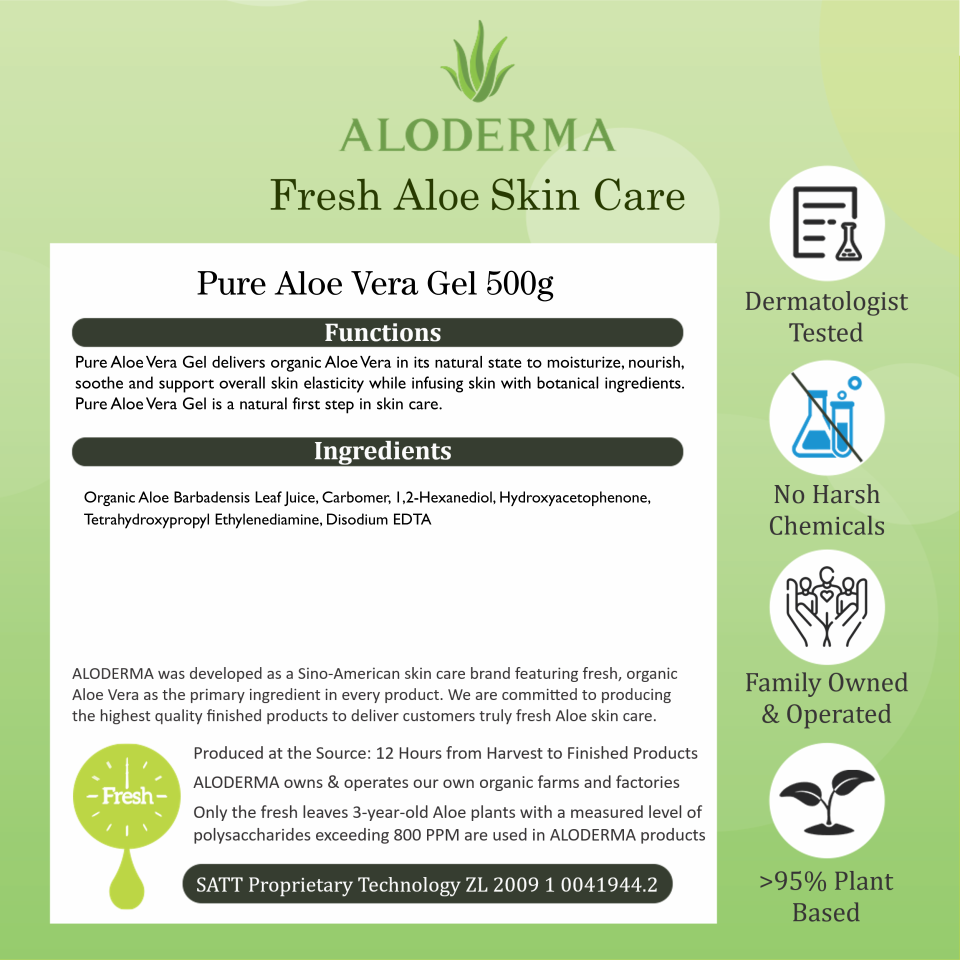 ALODERMA Pure Aloe Vera Gel 500g
