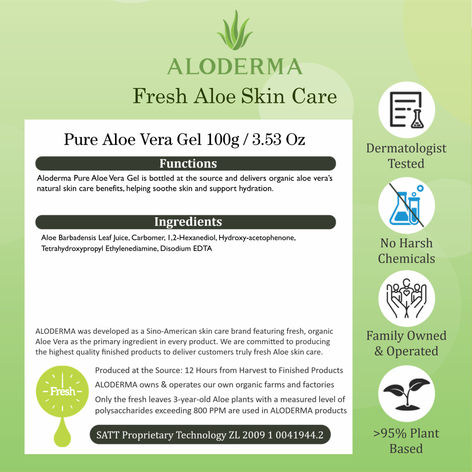 ALODERMA Pure Aloe Vera Gel - 100g